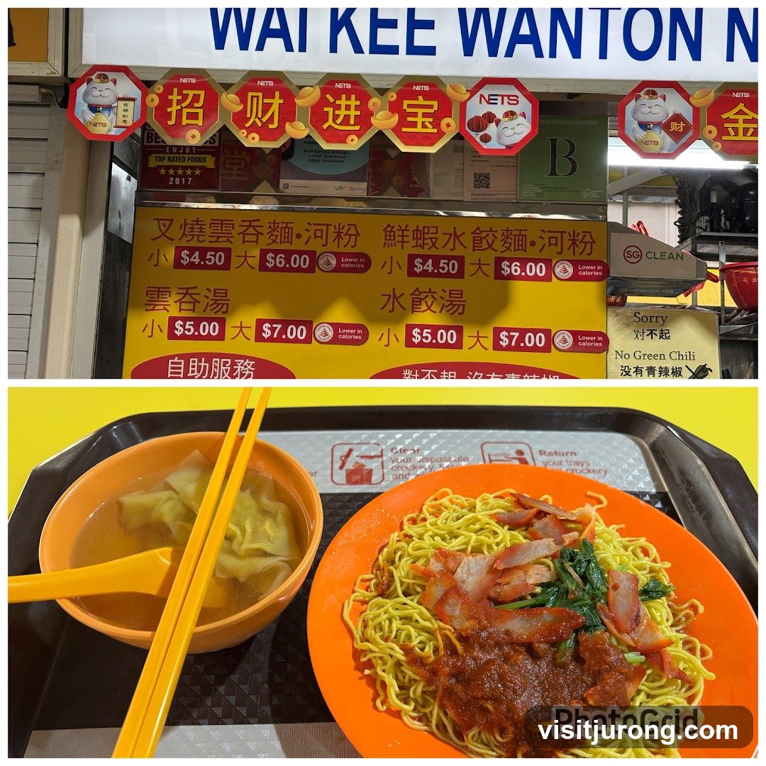 Wai Kee Wanton N Food Stall