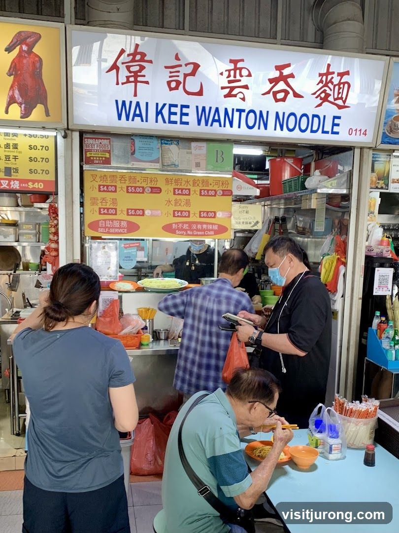 Wai Kee Wanton Noodle
