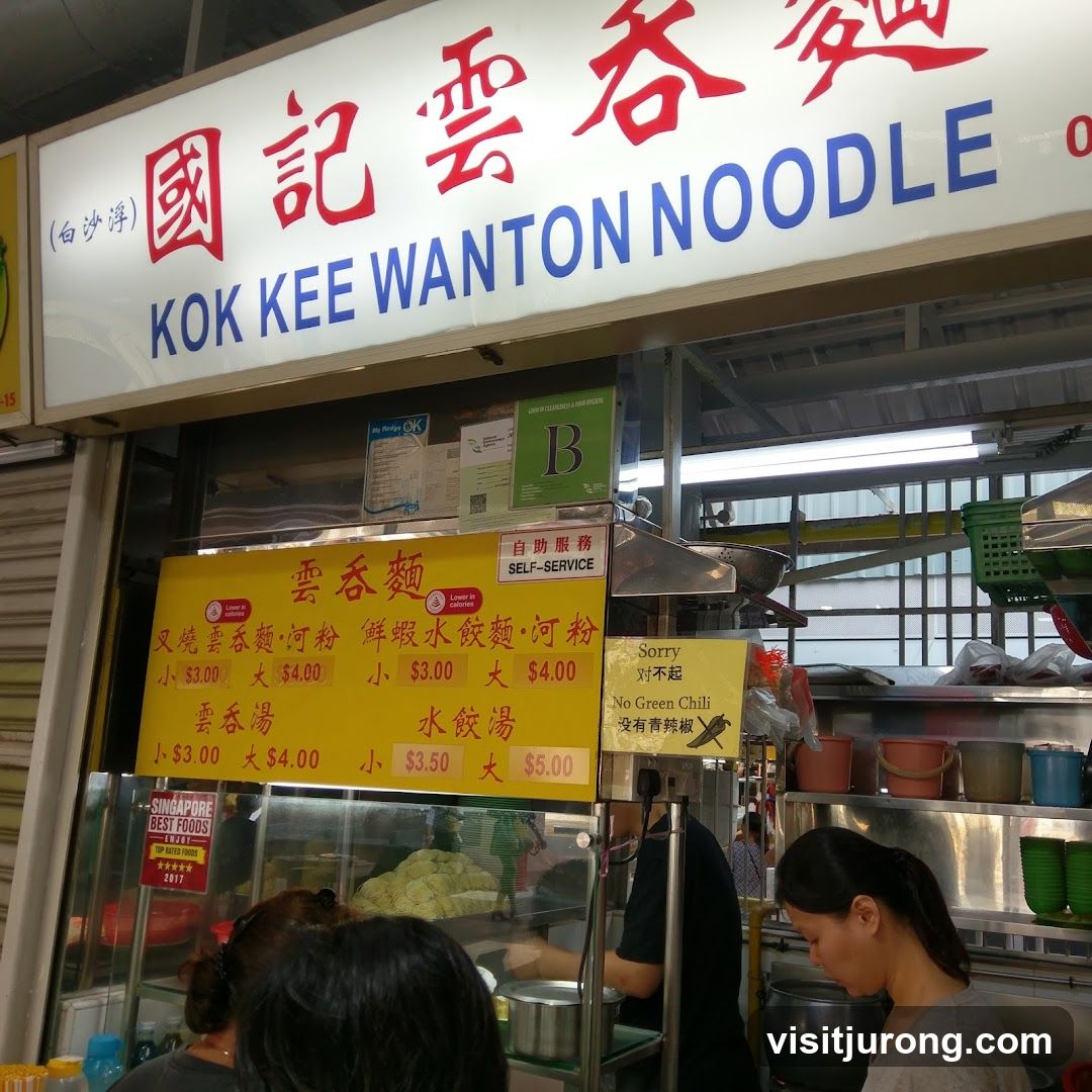 Kok Kee Wanton Noodle