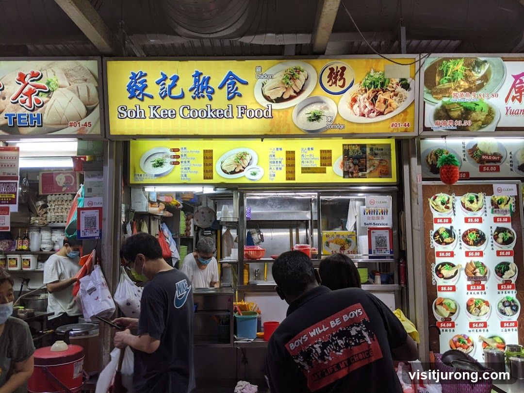 Soh Kee Cooked Food Stall