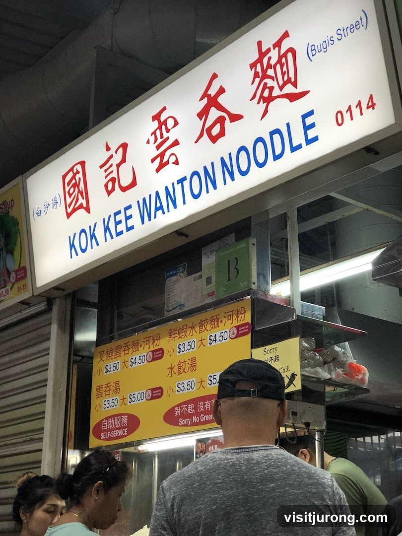 Kok Kee Wanton Noodle Sign
