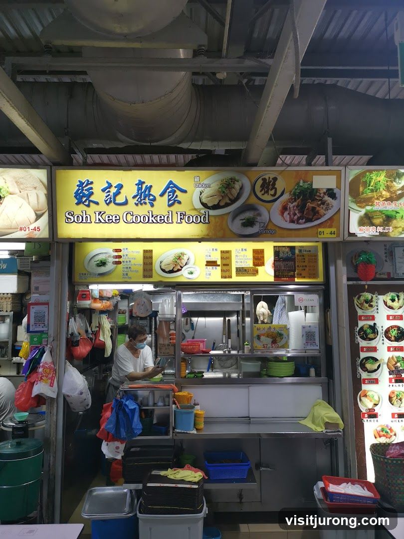Soh Kee Cooked Food