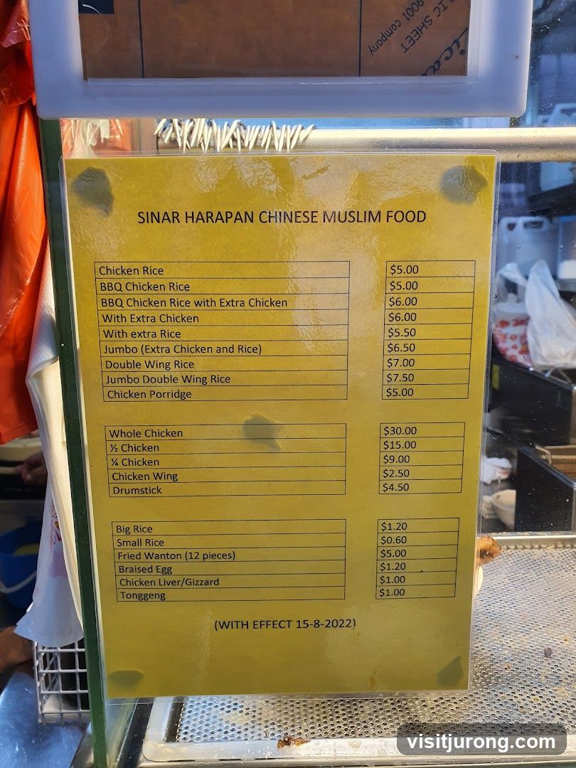 SINAR HARAPAN CHINESE MUSLIM FOOD