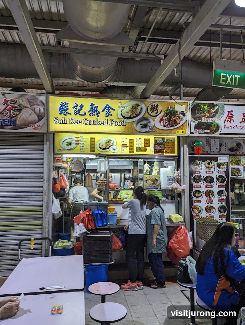 Soh Kee Cooked Food Stall