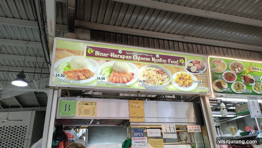 Sinar Harapan Chinese Muslim Food Stall Menu