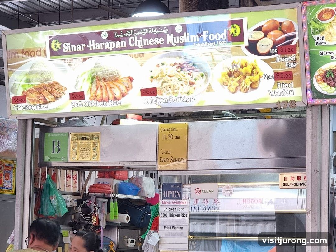Chinese Muslim Food Stall