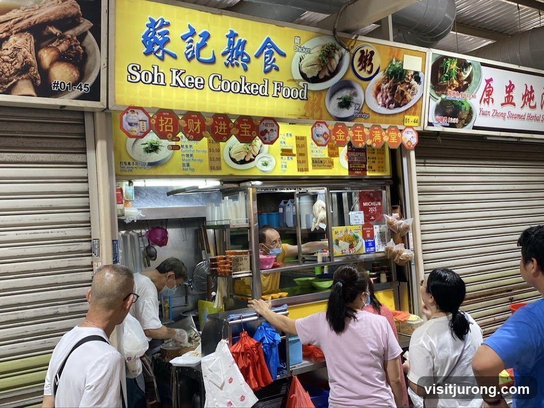 Soh Kee Cooked Food