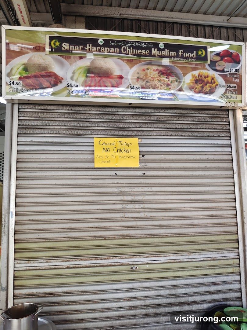 Sinar Harapan Chinese Muslim Food Stall