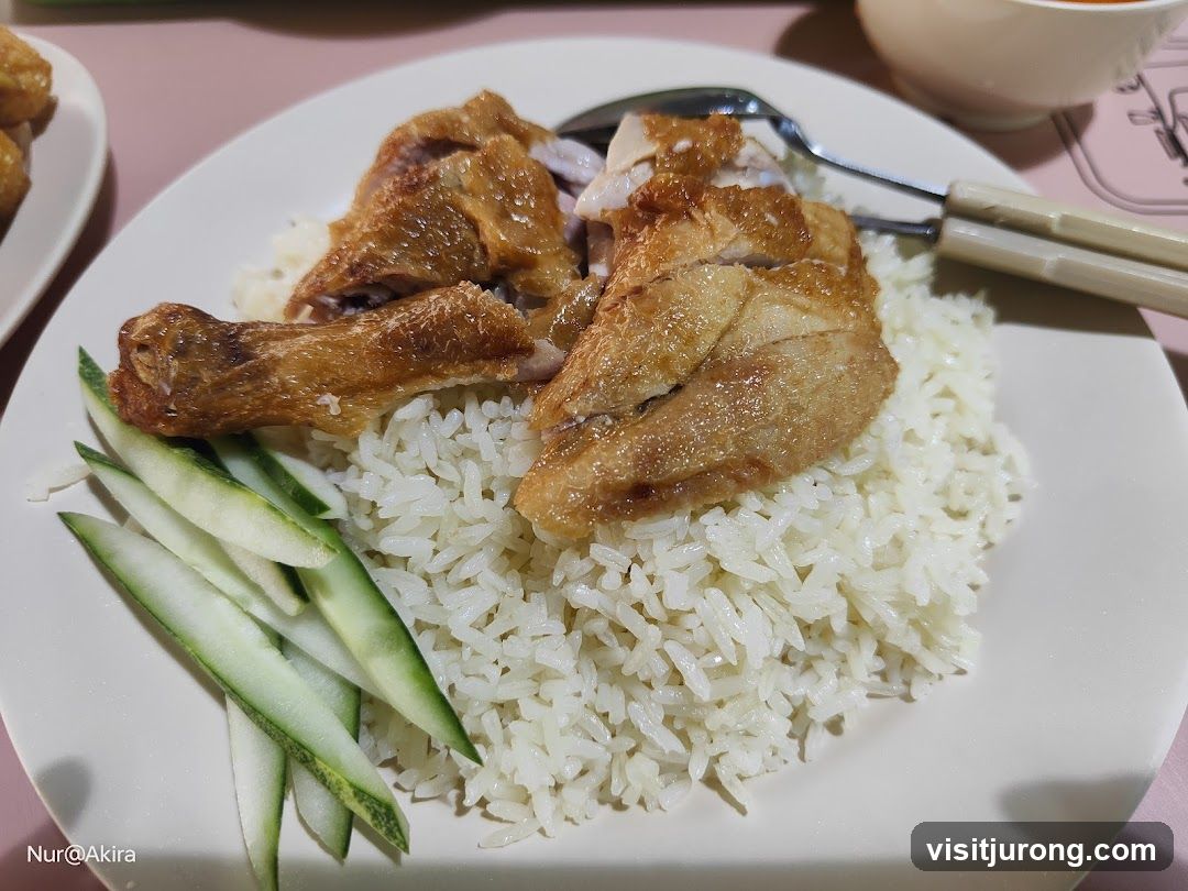 Chicken Rice