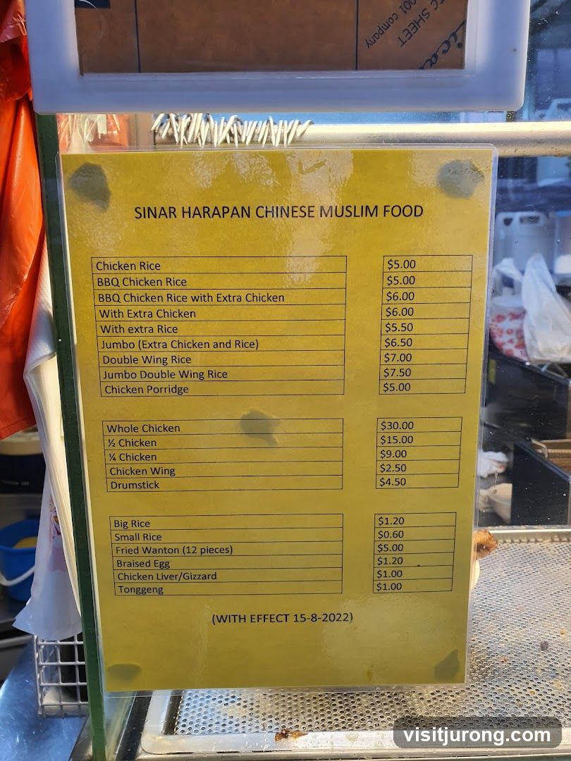 SINAR HARAPAN CHINESE MUSLIM FOOD