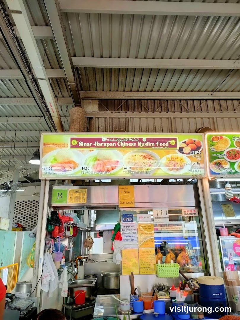 Chinese Muslim Food Stall