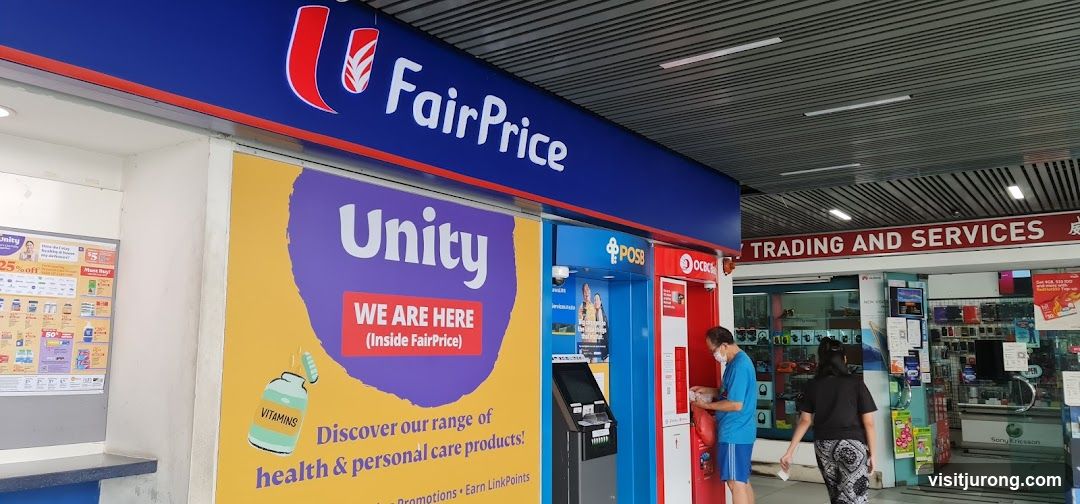 FairPrice Taman Jurong Shopping Centre