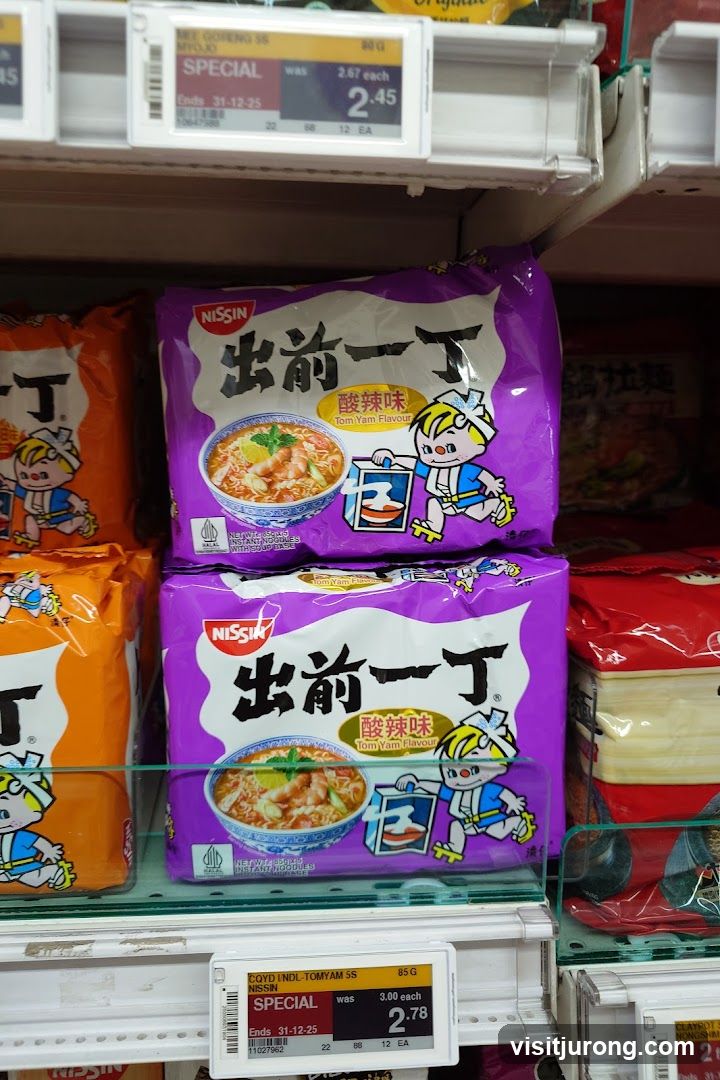 Nissin Instant Noodles
