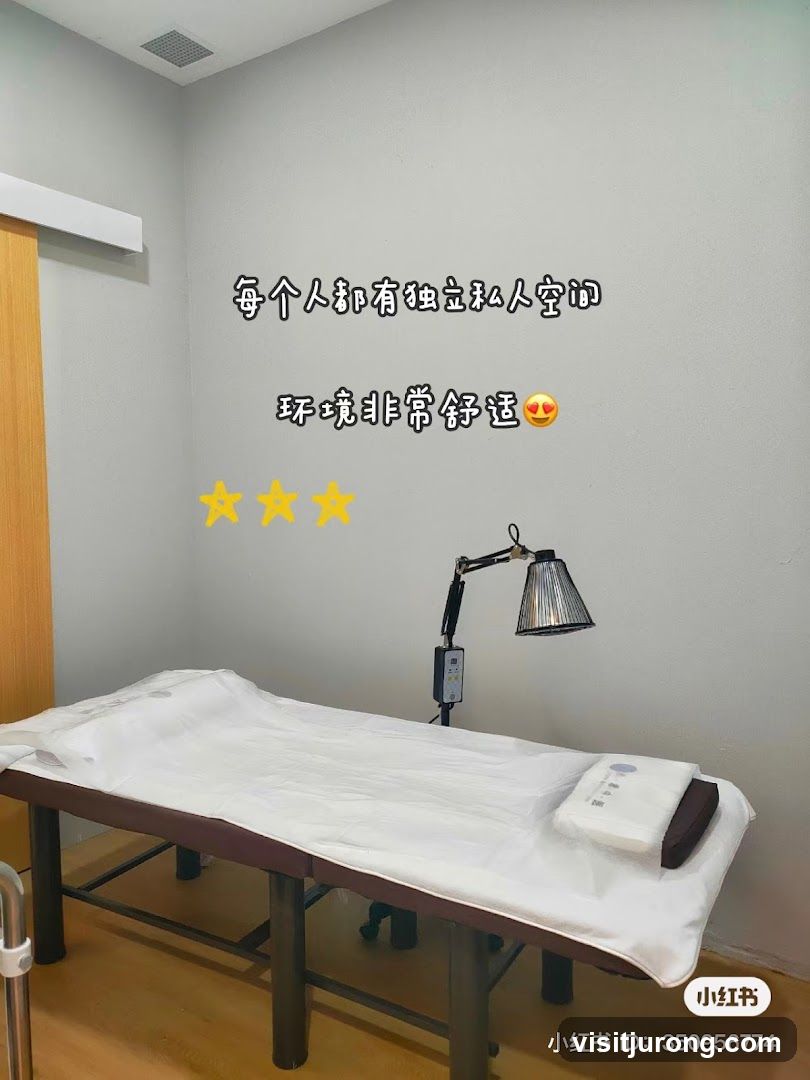 Massage Bed