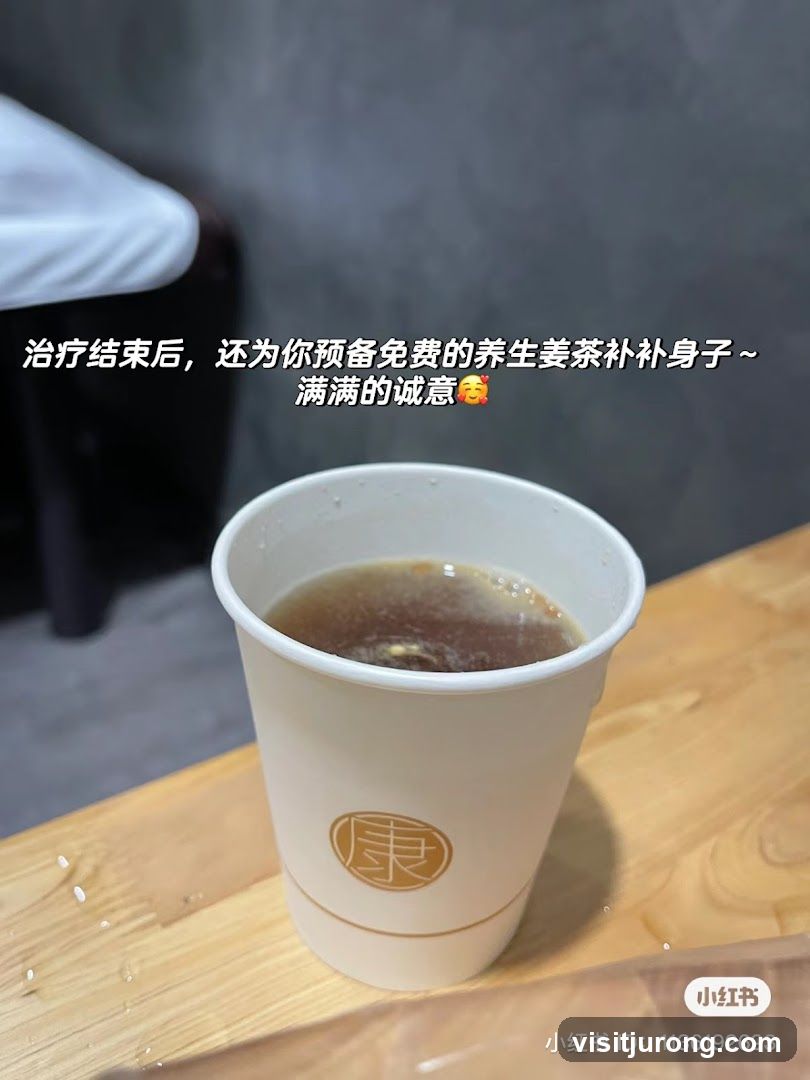 Ginger Tea