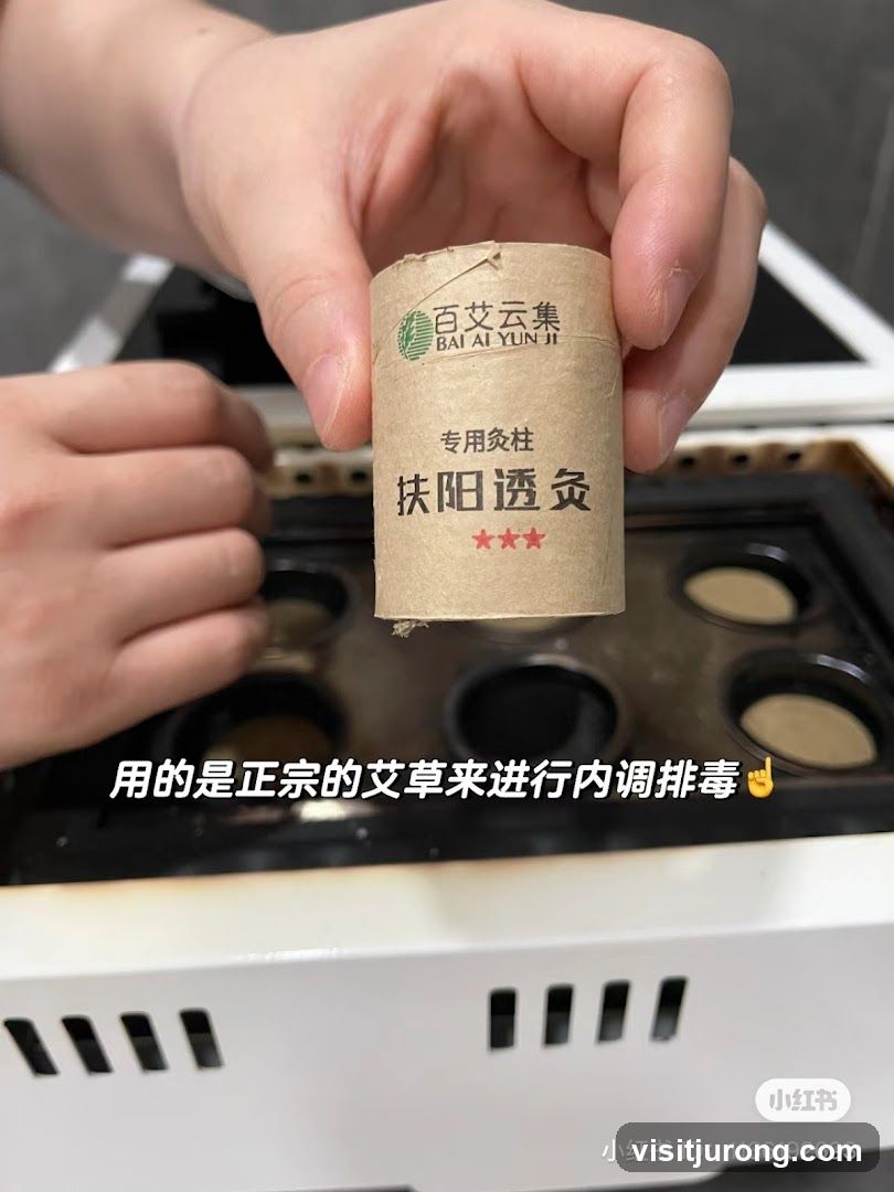 Mugwort stick for moxibustion