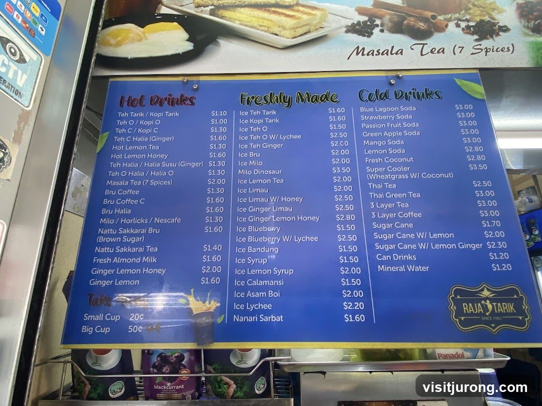 Drinks Menu
