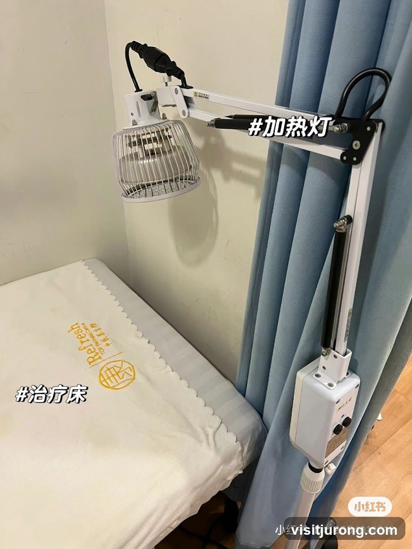 Therapy Bed and Heat Lamp