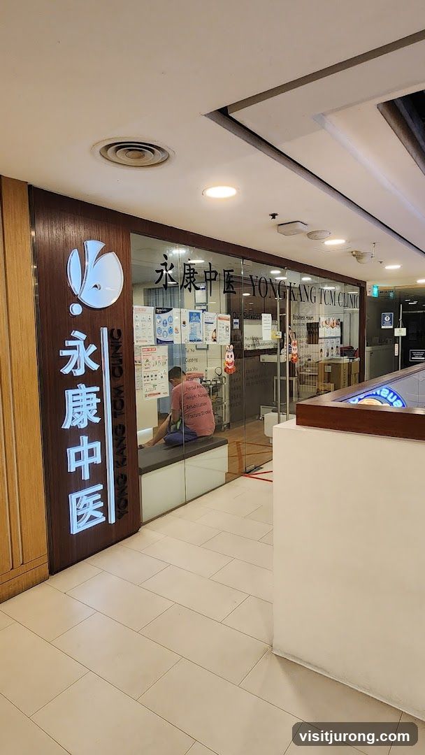 Yong Kang TCM Clinic 永康中医