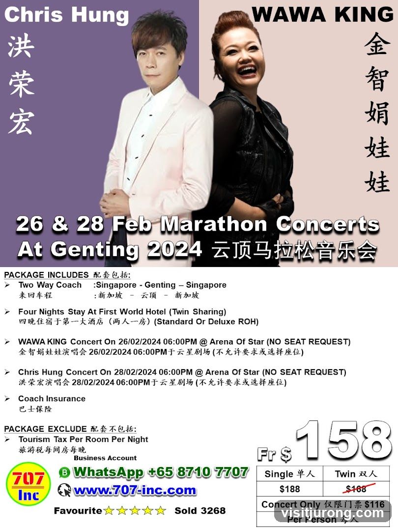 Concert Promotion