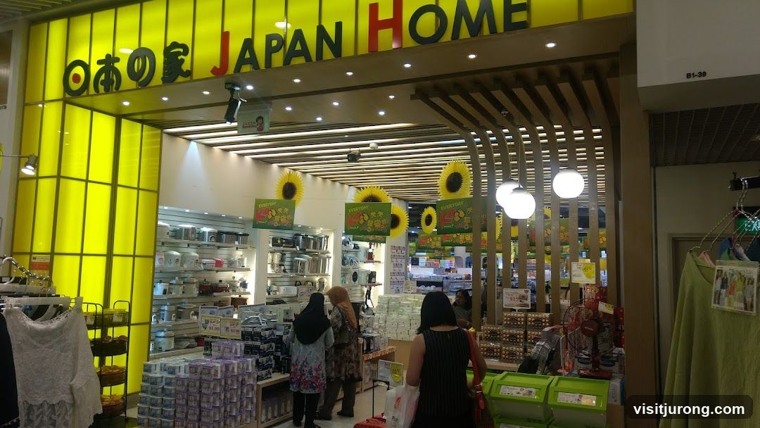 Japan Home Store Entrance