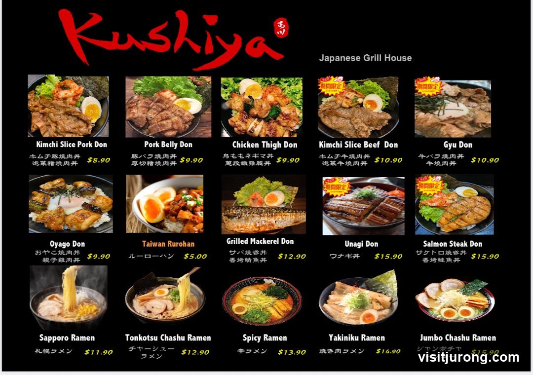 Kushiya Japanese Grill House