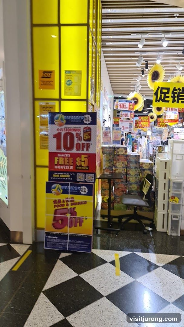Promotional Signs in Store