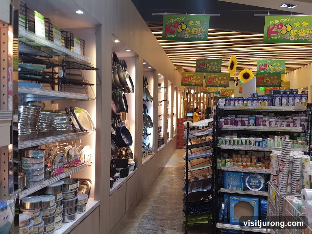Kitchenware and Home Goods Store