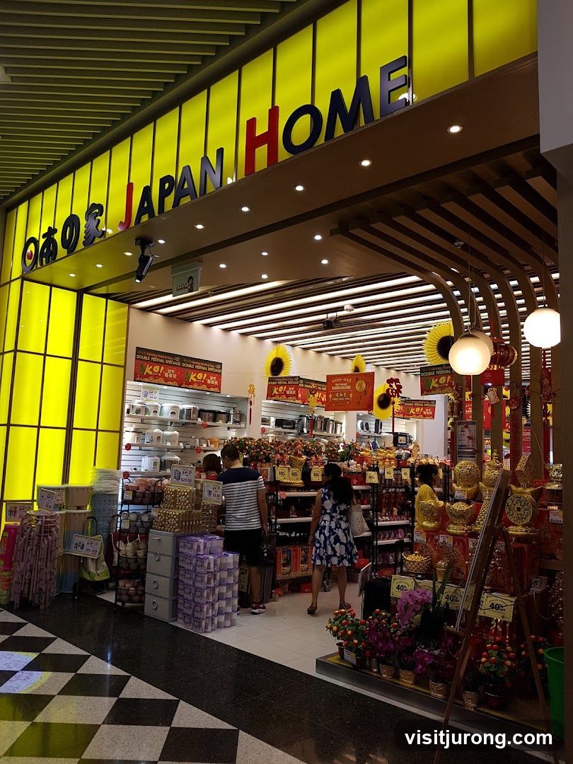 Japan Home Store Entrance