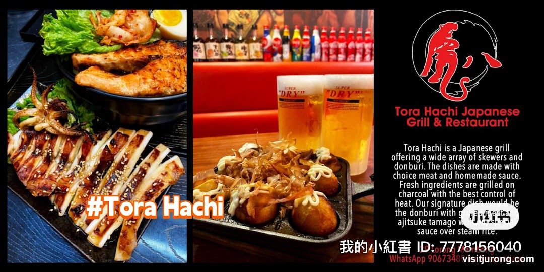 Tora Hachi Japanese Grill & Restaurant