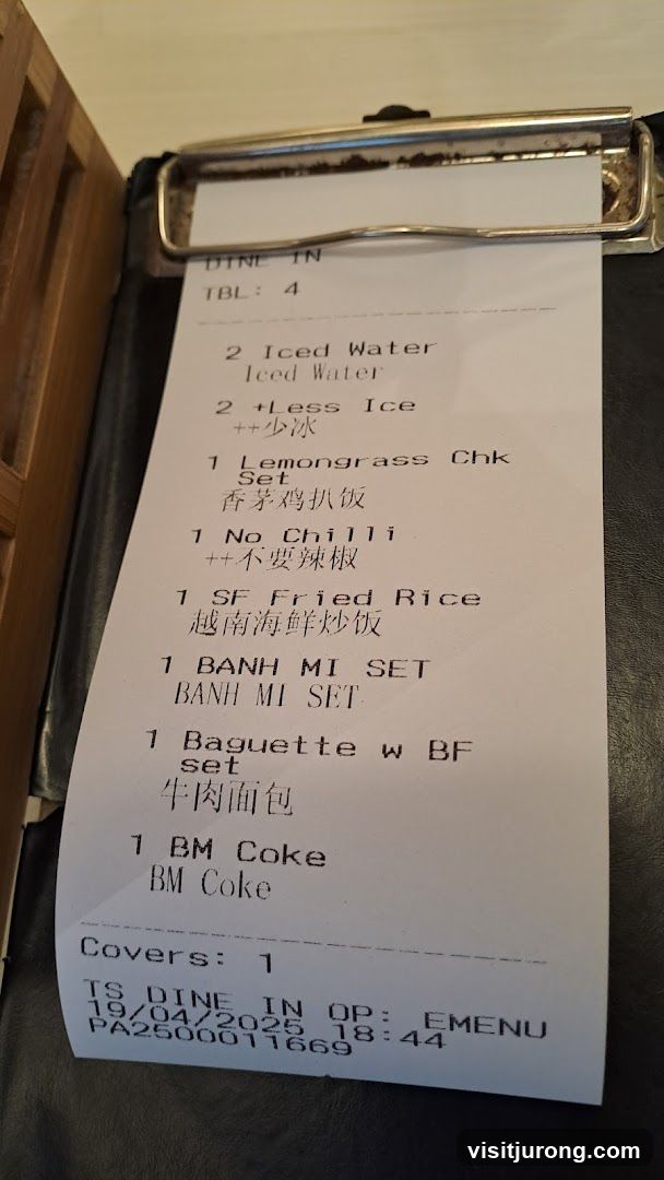 DINE IN Receipt