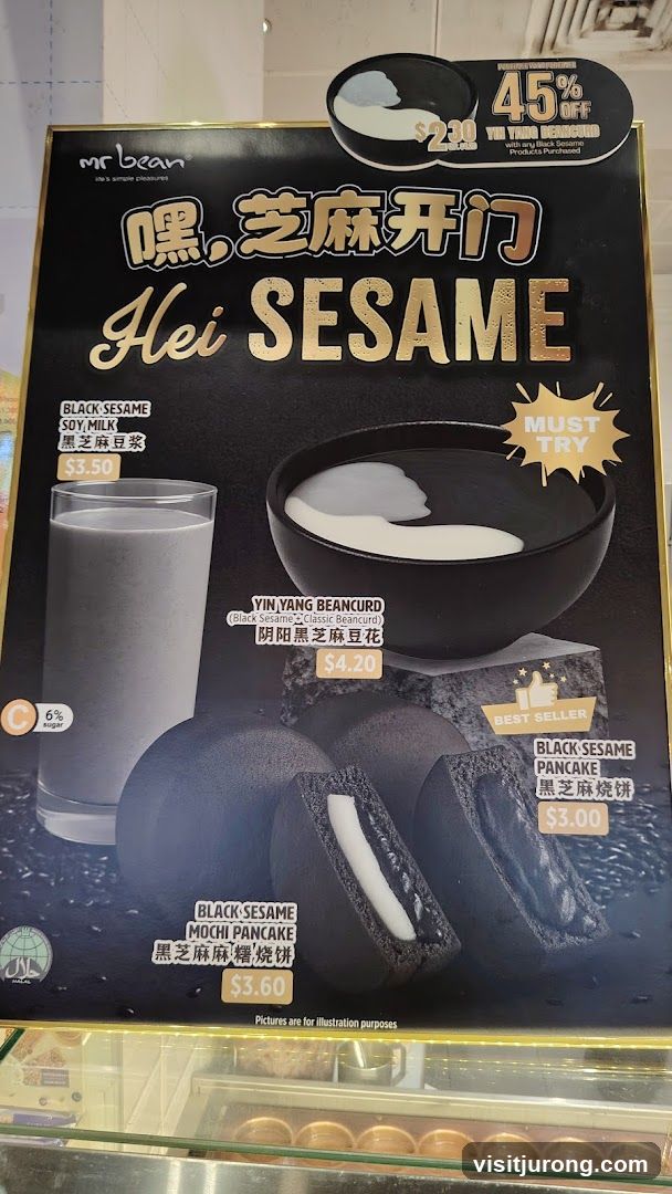Mr Bean Hei Sesame Menu