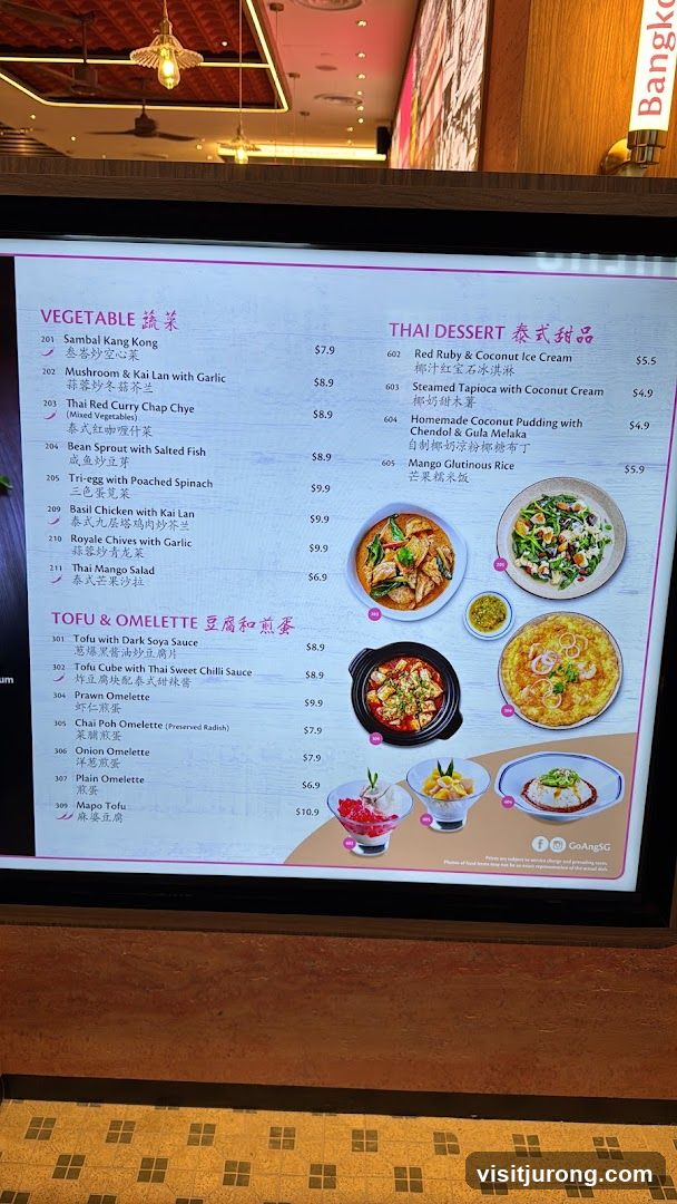 Thai Menu