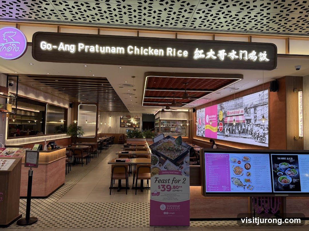 Go-Ang Pratunam Chicken Rice
