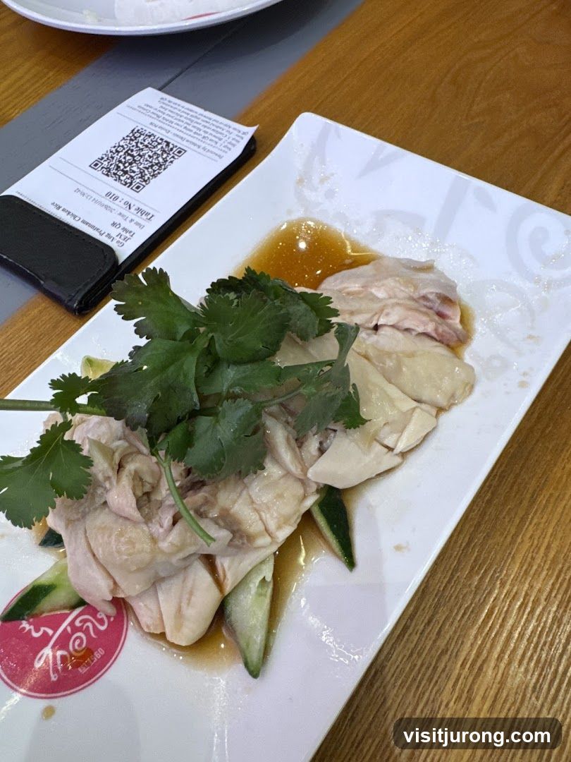 Chicken Rice