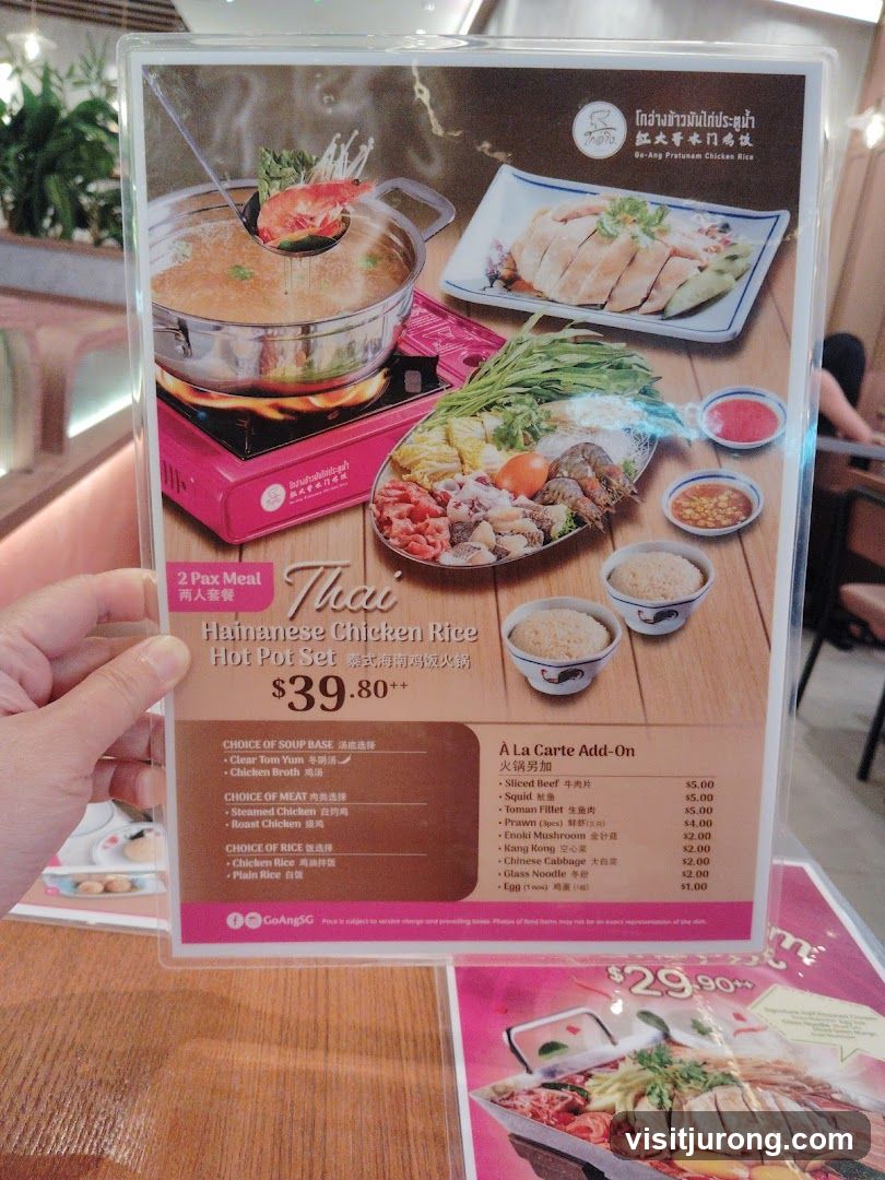 Thai Hainanese Chicken Rice Hot Pot Set