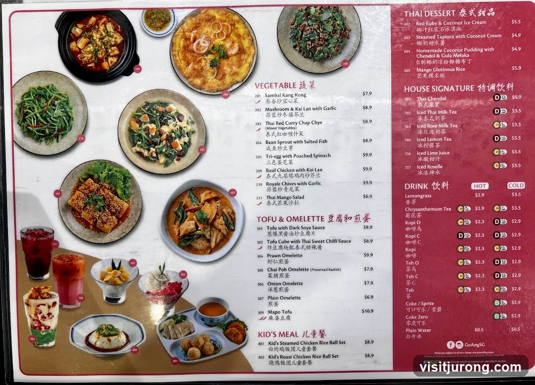 Thai Food Menu
