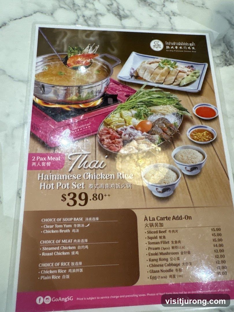 Thai Hainanese Chicken Rice Hot Pot Set