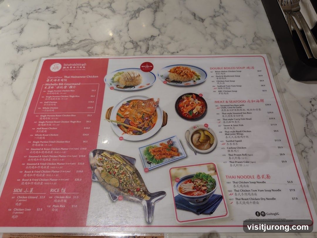 Thai Hainanese Chicken Menu