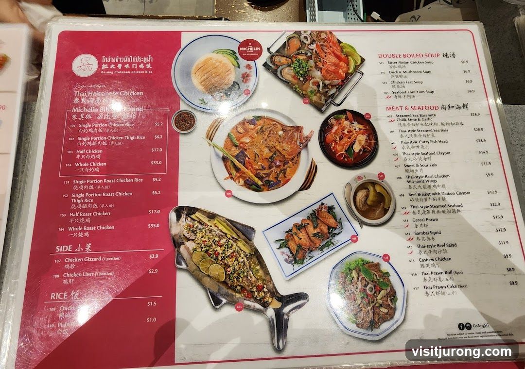 Go-Ang Pratunam Chicken Rice Menu