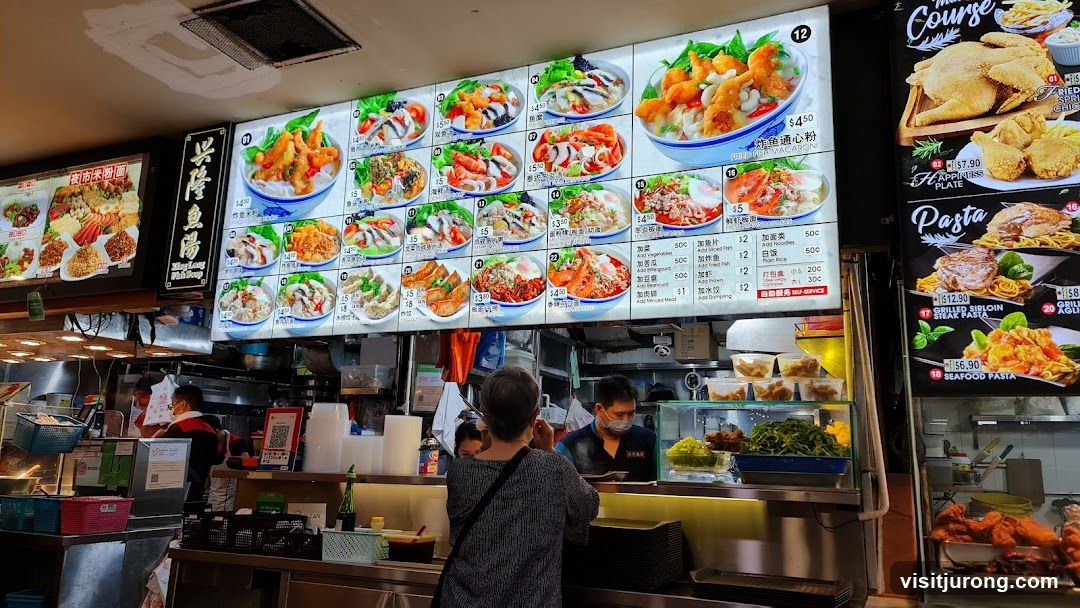 Menu Board