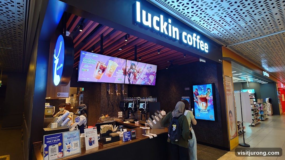 Luckin Coffee Storefront