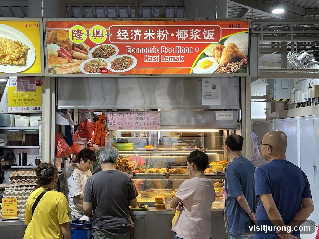 Long Xing Economic Bee Hoon • Nasi Lemak