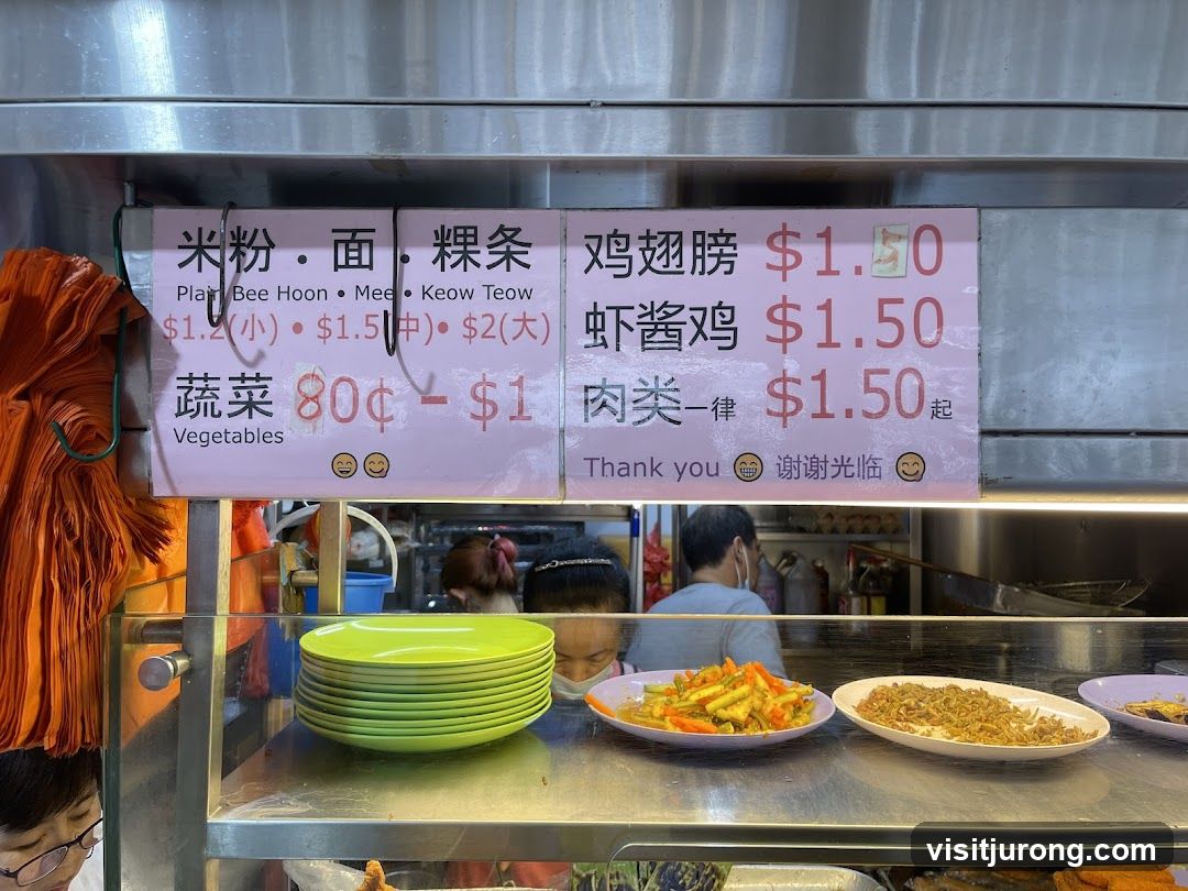 Food Menu