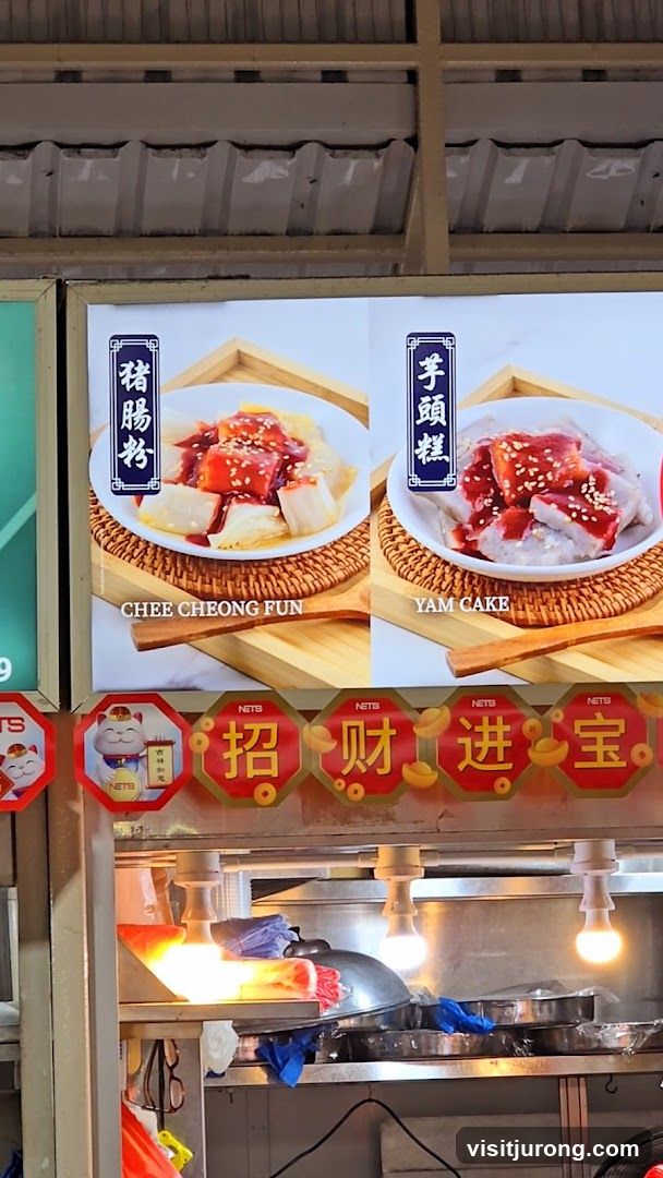 Food Display