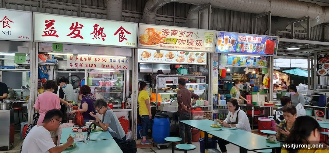 Food stalls in a hawker center