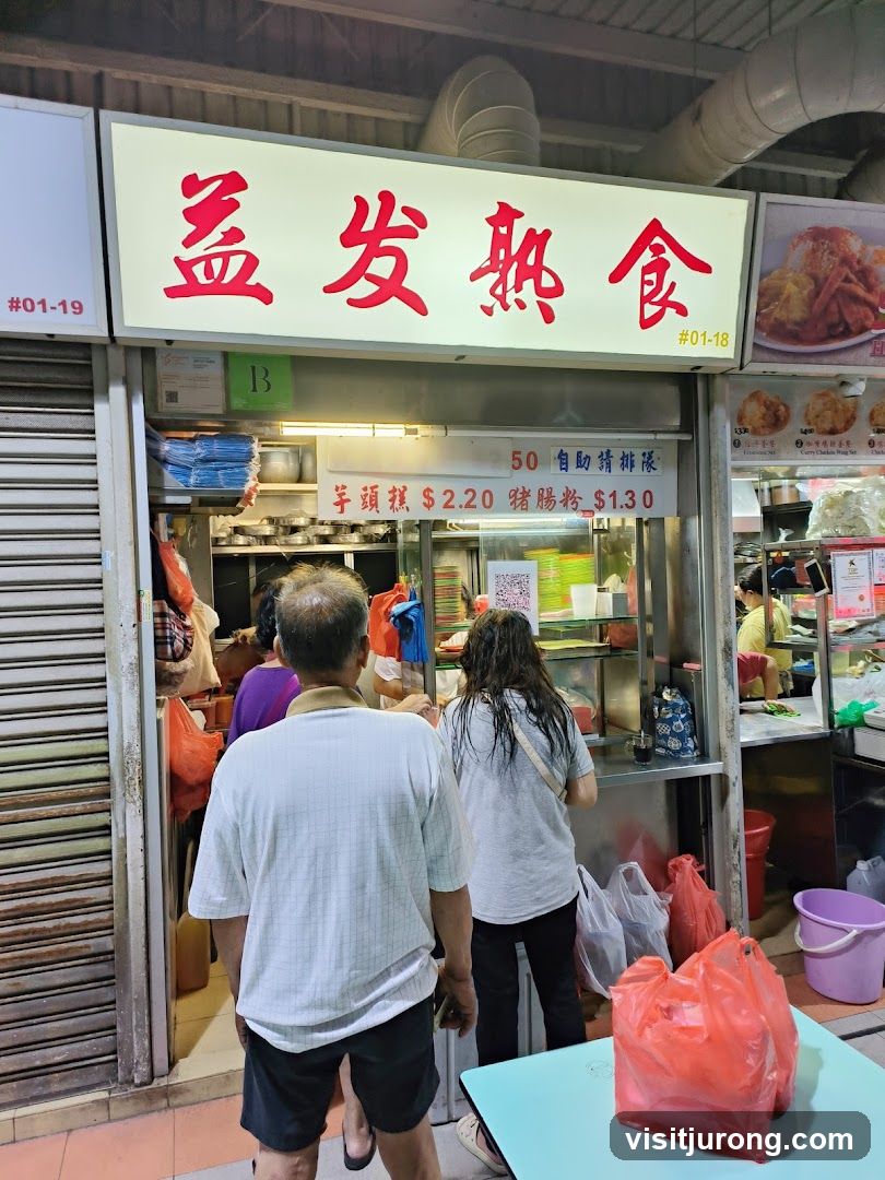 Yi Fa Yam Cake 益发熟食