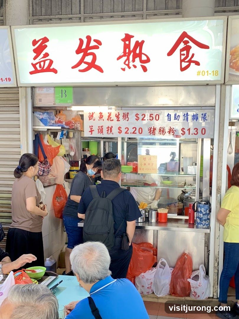 Yi Fa Yam Cake 益发熟食