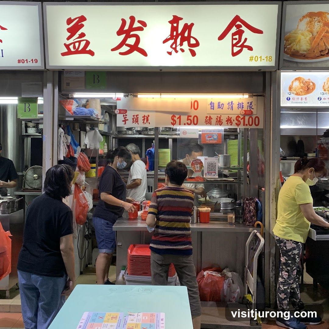 Yi Fa Yam Cake 益发熟食
