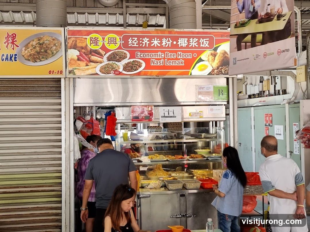 Long Xing Economic Bee Hoon • Nasi Lemak